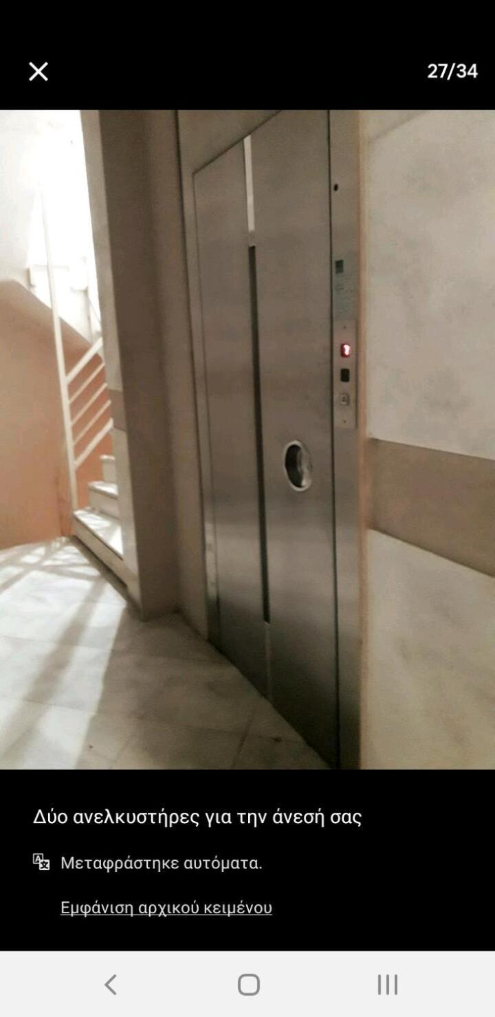 Apartament Central Bright Studio With Balkony Saloniki Zewnętrze zdjęcie